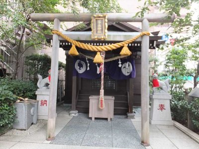 ⛩️ 차나무 신사(차노키 진자)